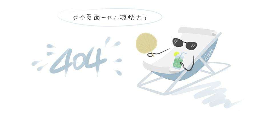 珠海经济特区龙狮瓶盖有限公司购置500ml贵州茅台盖组装机设备项目公开二次采购公告